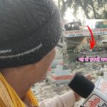 धोखाधड़ी मामले में विधायक पांडेय ने डीजीपी से नार्को टेस्ट की मांग