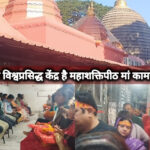 राजा जगतदेव जी की अष्टधातु से बनीं नौ फीट ऊंची प्रतिमा का सीएम ने किया अनावरण