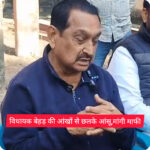 खुद पर हमले कराने की साजिश का हुआ पर्दाफा