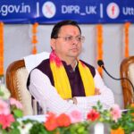 पीयूष धामी ने शोध के माध्यम से किया जागरसंस्कृति का मान, बसंती बिष्ट को सौंपा कार्य”