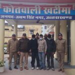 पहले की सरकार के सिस्टम की कमजोरी से हो रही थी मिनरल की चोरी:अग्रवाल