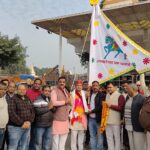 स्नो व्यू की ली जानकारी