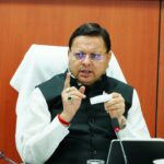 जनगणना के लिए दिया गया प्रशिक्षण