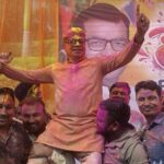 हवाई उड़ान आज