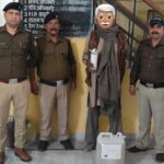 हवाई उड़ान आज