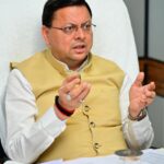 पुनर्वास की मांग पर एडीएम की अगुवाई में बनी कमेटी