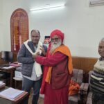 गोष्ठी में महिलाओं के अधिकारों पर चर्चा