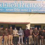 पत्नी का फोन न उठाने पर जांच के आदेश