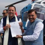 प्रकृति प्रेम व लोक संस्कृति का प्रतीक फूलदेई पर्व