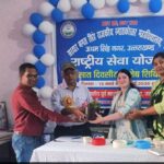 चंपावत में शिक्षा के बुनियादी ढांचे को मिली मजबूती