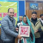 मुकेश की आंखें देंगी दो लोगों को रोशनी