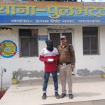 एनसीईआरटी की मिलीं करीब 10 करोड़ की पायरेटेड किताबें, तीन पर केस