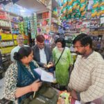 राप्रावि अजीतपुर बहादराबाद की प्रधानाध्यापिका निलंबित