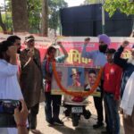 उत्तराखंड में 30 मार्च को अवकाश घोषित