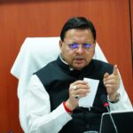 बागेश्वर में सांस्कृतिक कार्यक्रमों की धूम