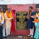 शारदा तटबंध से चिलियाघोल क्षेत्र को मिलेगी स्थायी सुरक्षा