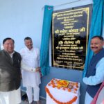 डीएम ने भूतपूर्व सैनिकों की सुनीं समस्याएं