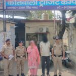 प्रेम प्रसंग में चलाई थी, दो आरोपित गिरफ्तार