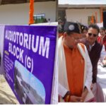 पंत विवि क्यूएस रैंकिंग से बाहर,शिक्षा व शोध की गुणवत्ता पर सवाल