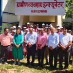 सरकारी विभाग व अन्य लोग पी गए 4.38 करोड़ का पानी