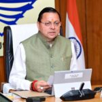 आज 1493 तीर्थ यात्रियों ने कराया पंजीयन