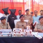 नौ अल्ट्रासाउंड केंद्रों की जांच,दो मशीन सील