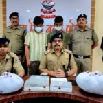 किसान अपनी फॉर्मर डिजिटल करा लें तत्काल