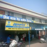 पद्म पुरस्कार 2027 हेतु नामांकन प्रक्रिया प्रारंभ