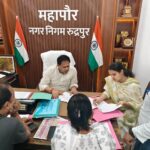 ग्राम्य विकास मंत्री ने की विकास कार्यों की समीक्षा