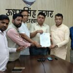 स्मैक संग तीन तस्कर गिरफ्तार