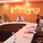 हरिद्वार में श्रीलंका सिविल सेवा प्रशिक्षु अधिकारियों ने  प्रशासनिक कार्यों को जाना