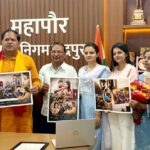 यूएस नगर की गढ़ीनेगी नगर पंचायत का चुनाव नौ जून को