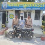 चम्पावत के घटोत्कच मंदिर में ‘हरित योग’