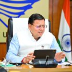 पंत विवि में साइकिल एवं पैदल आवागमन को मिला प्रोत्साहन