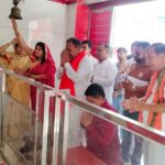 जांच के लिए दवाओं के चार नमूने भेजे