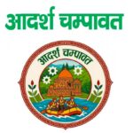 मुख्यमंत्री धामी ने भगवान भोलेनाथ एवं महाबली हनुमान जी की प्रतिमाओं का किया अनावरण