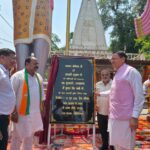 चंपावत में जिला योजना से खेल अवसंरचना विकास हेतु 1.20 करोड़ रुपये स्वीकृत