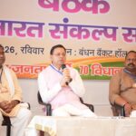 मुख्यमंत्री धामी ने भगवान भोलेनाथ एवं महाबली हनुमान जी की प्रतिमाओं का किया अनावरण