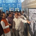 जलवायु परिवर्तन से जूझ रही भारतीय कृषि:केंद्रीय कृषि मंत्री चौहान