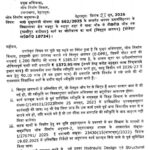 कांवड़ मेले की तैयारियों में जुटा प्रशासन,अवैध अतिक्रमण पर प्रशासन का डंडा