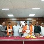 ईपीएफओ के बारे में दी गई जानकारी