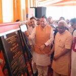सत्रह दिन की ट्रेनिंग ने बदली किस्मत, ‘पशु सखी’ बन मोनिका ने लिखी आत्मनिर्भरता की नई इबारत