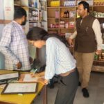 स्कूल अवकाश आदेश से छेड़छाड़ कर फैलाई गई फर्जी छुट्टी की सूचना, अज्ञात लोगों पर कार्रवाई के निर्देश