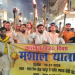 पूर्व विधायक शुक्ला की पहल पर वार्ड-16 की 11 हजार वोल्ट नेकेड लाइन होगी इंसुलेटेड