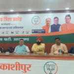 ‘जन-जन की सरकार’ एवं ‘जनता मिलन’ में उठी आवाज़ पर सीमांत गांव के जरूरतमंद परिवारों तक पहुंची राहत