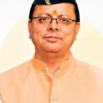 पंतनगर विश्वविद्यालय में एआई क्रांति की नई पहल: शिक्षकों के लिए पांच दिवसीय प्रशिक्षण का द्वितीय सत्र शुरू