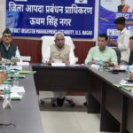 हरिद्वार में ‘हर घर तिरंगा 2026’ अभियान की तैयारियां तेज, सभी विभागों को दिए गए दिशा-निर्देश