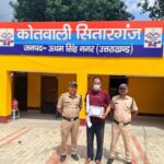 हथकरघा हमारी सांस्कृतिक विरासत, संरक्षण और नवाचार से मिलेगी नई पहचान: मुख्य विकास अधिकारी