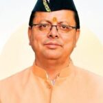टनकपुर में सिडकुल स्थापना की दिशा में बढ़ी कार्रवाई: संयुक्त टीम ने किया भूमि का निरीक्षण