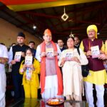 महिला पुलिस कर्मियों ने बहनों के साथ रक्षाबंधन मना सुरक्षा, सम्मान एवं विश्वास का दिया संदेश